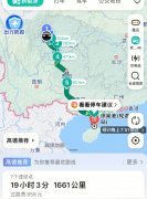 成都到三亞的汽車托運費用解析